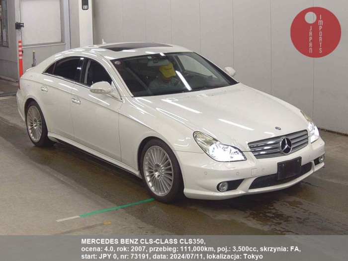 MERCEDES_BENZ_CLS-CLASS_CLS350_73191