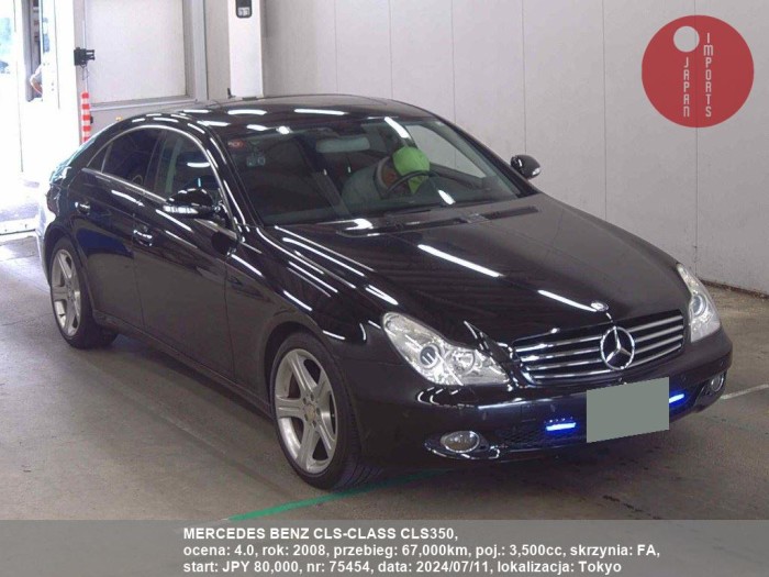 MERCEDES_BENZ_CLS-CLASS_CLS350_75454