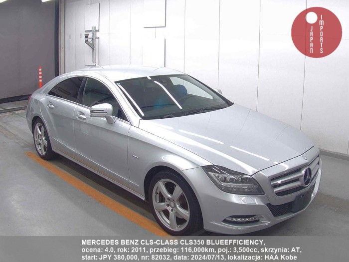 MERCEDES_BENZ_CLS-CLASS_CLS350_BLUEEFFICIENCY_82032