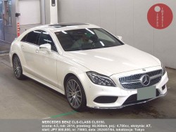 MERCEDES_BENZ_CLS-CLASS_CLS550_75883