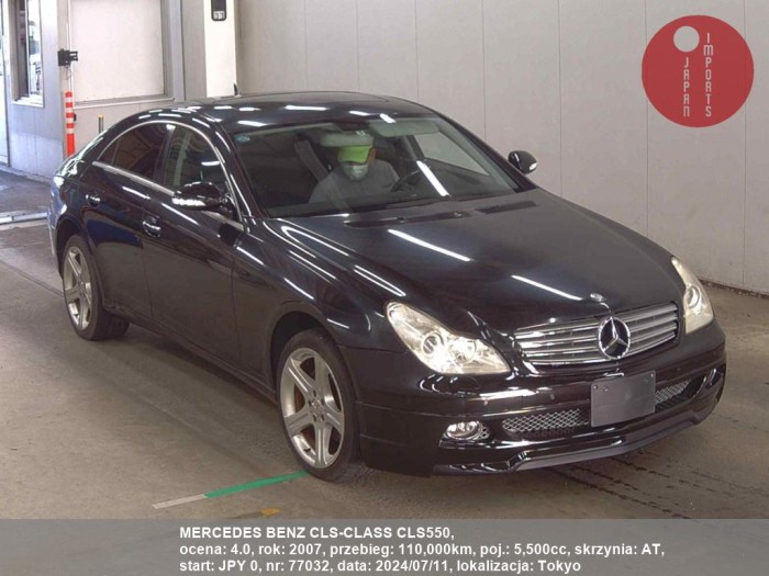 MERCEDES_BENZ_CLS-CLASS_CLS550_77032