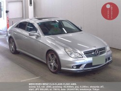 MERCEDES_BENZ_CLS-CLASS_CLS63_AMG_78018