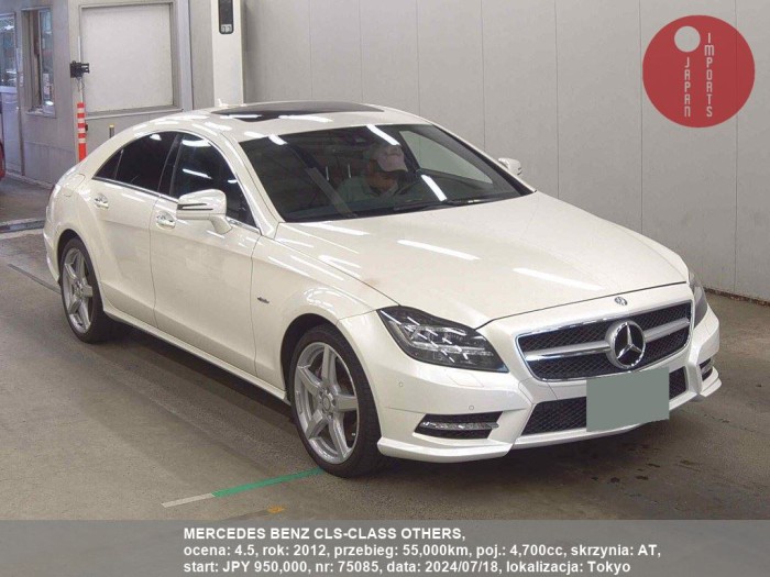 MERCEDES_BENZ_CLS-CLASS_OTHERS_75085