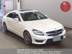 MERCEDES_BENZ_CLS-CLASS_OTHERS_75264