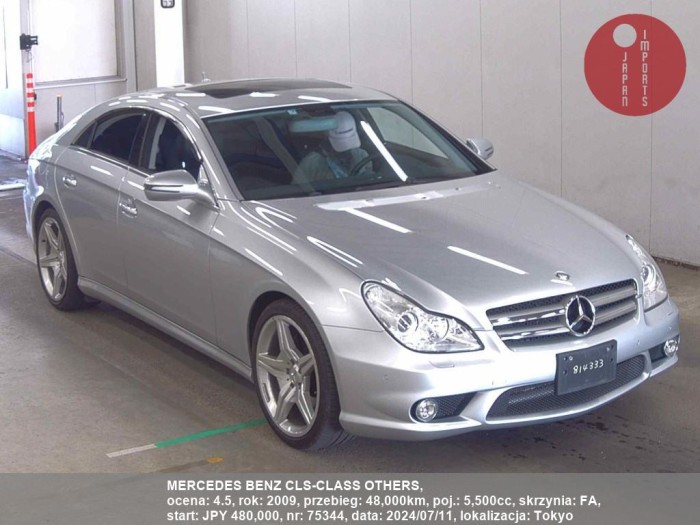 MERCEDES_BENZ_CLS-CLASS_OTHERS_75344