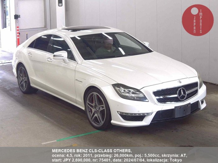 MERCEDES_BENZ_CLS-CLASS_OTHERS_75401