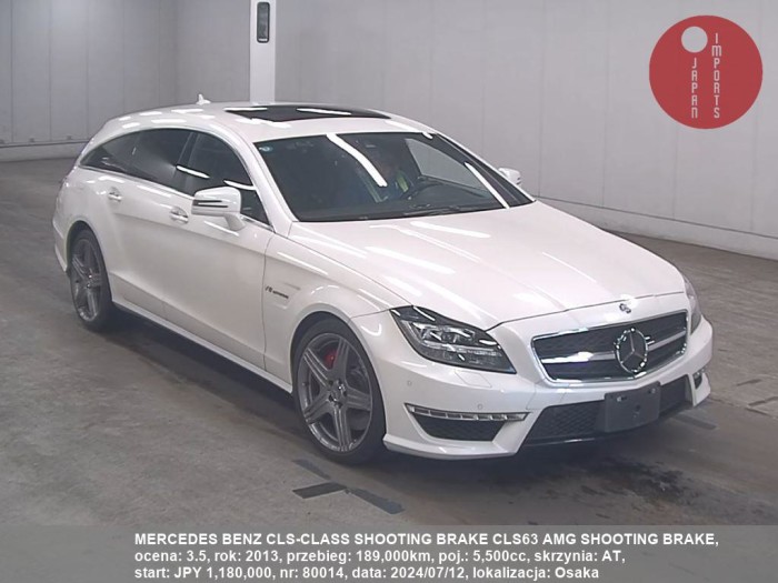 MERCEDES_BENZ_CLS-CLASS_SHOOTING_BRAKE_CLS63_AMG_SHOOTING_BRAKE_80014