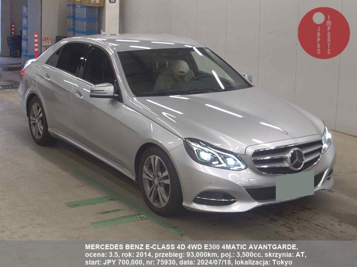 MERCEDES_BENZ_E-CLASS_4D_4WD_E300_4MATIC_AVANTGARDE_75930