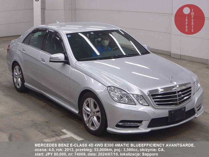 MERCEDES_BENZ_E-CLASS_4D_4WD_E300_4MATIC_BLUEEFFICIENCY_AVANTGARDE_74009