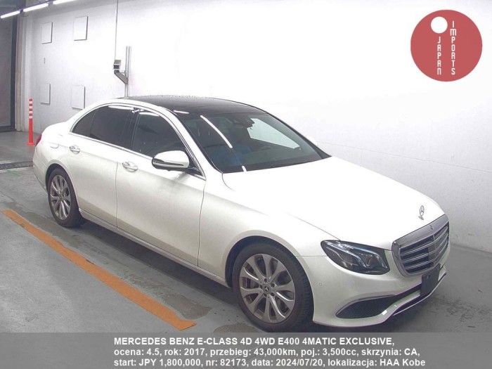 MERCEDES_BENZ_E-CLASS_4D_4WD_E400_4MATIC_EXCLUSIVE_82173