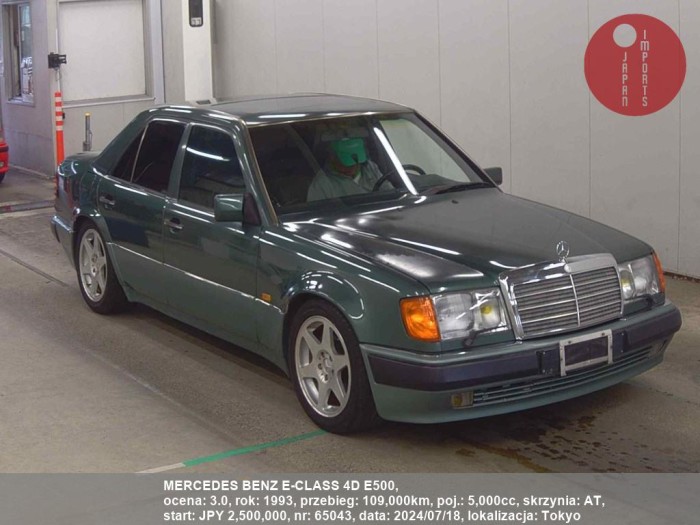 MERCEDES_BENZ_E-CLASS_4D_E500_65043