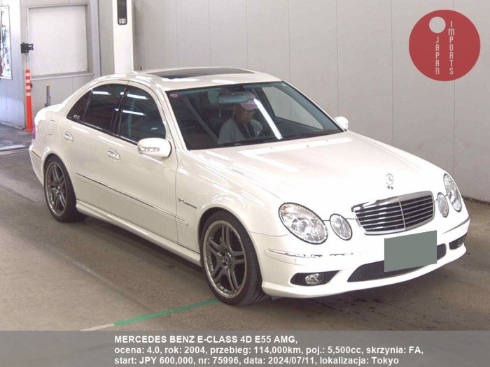 MERCEDES_BENZ_E-CLASS_4D_E55_AMG_75996