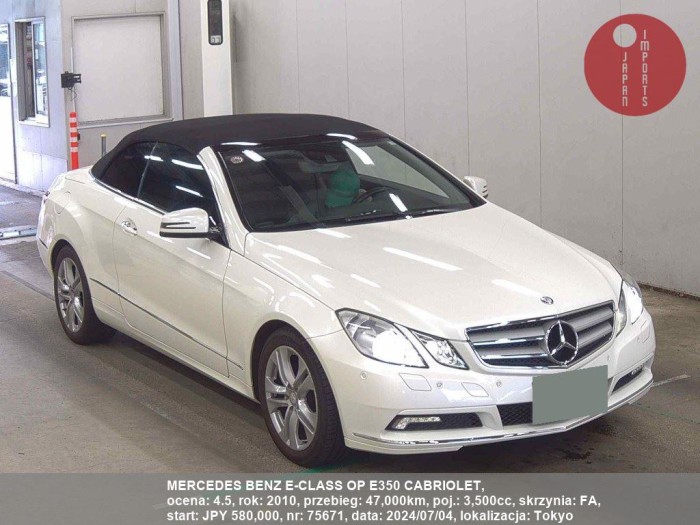 MERCEDES_BENZ_E-CLASS_OP_E350_CABRIOLET_75671