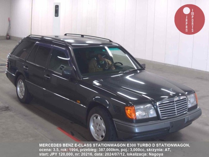 MERCEDES_BENZ_E-CLASS_STATIONWAGON_E300_TURBO_D_STATIONWAGON_20216