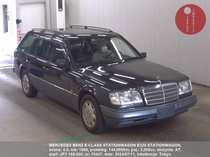 MERCEDES_BENZ_E-CLASS_STATIONWAGON_E320_STATIONWAGON_75447