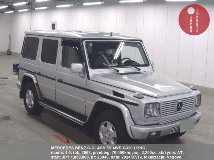 MERCEDES_BENZ_G-CLASS_5D_4WD_G320_LONG_20040