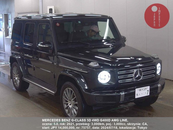 MERCEDES_BENZ_G-CLASS_5D_4WD_G400D_AMG_LINE_75757