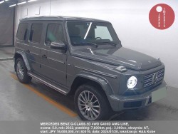 MERCEDES_BENZ_G-CLASS_5D_4WD_G400D_AMG_LINE_80019