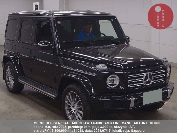 MERCEDES_BENZ_G-CLASS_5D_4WD_G400D_AMG_LINE_MANUFAKTUR_EDITION_74038