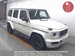 MERCEDES_BENZ_G-CLASS_5D_4WD_G400D_AMG_LINE_MANUFAKTUR_EDITION_82115