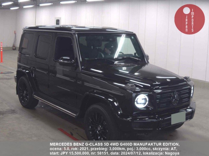 MERCEDES_BENZ_G-CLASS_5D_4WD_G400D_MANUFAKTUR_EDITION_58151