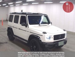 MERCEDES_BENZ_G-CLASS_5D_4WD_G400D_MANUFAKTUR_EDITION_58339