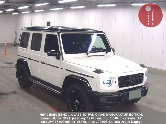 MERCEDES_BENZ_G-CLASS_5D_4WD_G400D_MANUFAKTUR_EDITION_58339