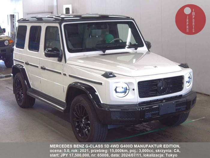 MERCEDES_BENZ_G-CLASS_5D_4WD_G400D_MANUFAKTUR_EDITION_65008