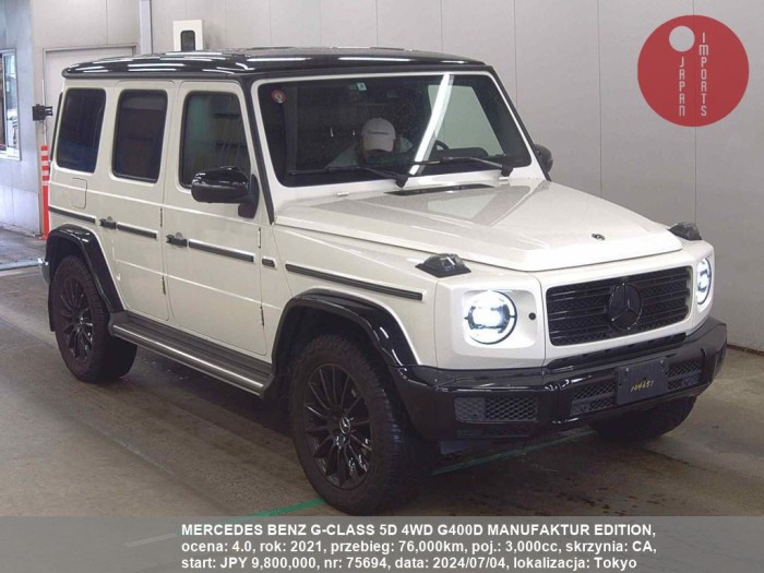 MERCEDES_BENZ_G-CLASS_5D_4WD_G400D_MANUFAKTUR_EDITION_75694