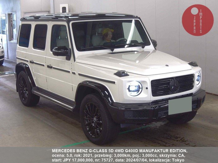 MERCEDES_BENZ_G-CLASS_5D_4WD_G400D_MANUFAKTUR_EDITION_75727