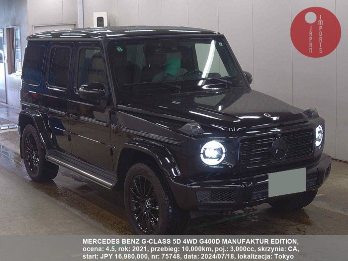 MERCEDES_BENZ_G-CLASS_5D_4WD_G400D_MANUFAKTUR_EDITION_75748