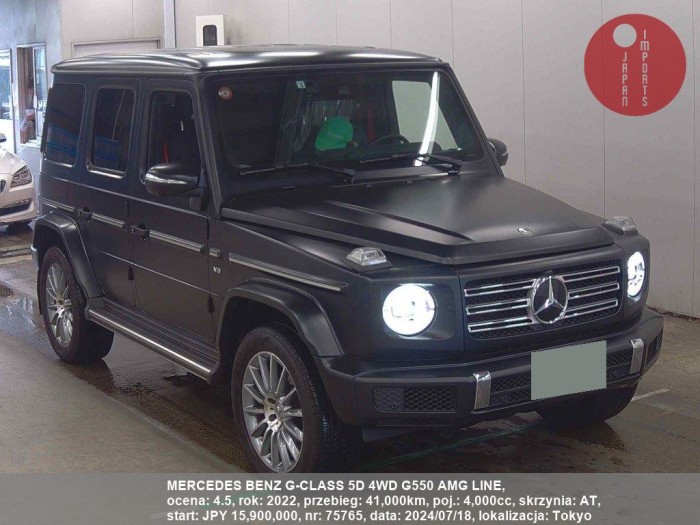 MERCEDES_BENZ_G-CLASS_5D_4WD_G550_AMG_LINE_75765