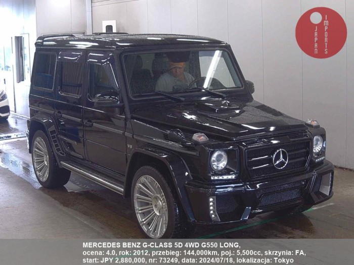 MERCEDES_BENZ_G-CLASS_5D_4WD_G550_LONG_73249