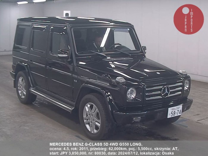 MERCEDES_BENZ_G-CLASS_5D_4WD_G550_LONG_80030