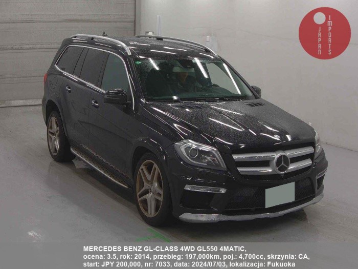 MERCEDES_BENZ_GL-CLASS_4WD_GL550_4MATIC_7033