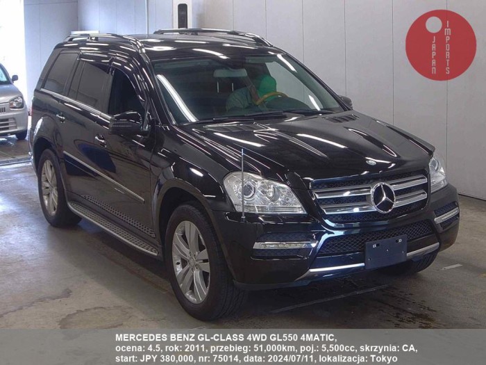 MERCEDES_BENZ_GL-CLASS_4WD_GL550_4MATIC_75014