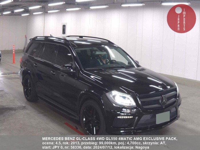 MERCEDES_BENZ_GL-CLASS_4WD_GL550_4MATIC_AMG_EXCLUSIVE_PACK_58336