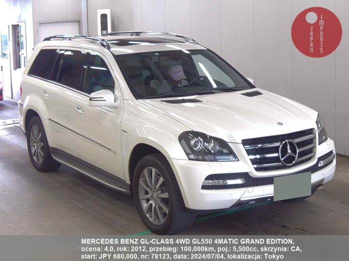 MERCEDES_BENZ_GL-CLASS_4WD_GL550_4MATIC_GRAND_EDITION_78123