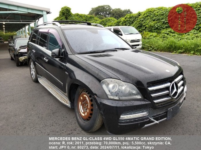 MERCEDES_BENZ_GL-CLASS_4WD_GL550_4MATIC_GRAND_EDITION_80273