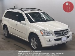 MERCEDES_BENZ_GL-CLASS_4WD__24