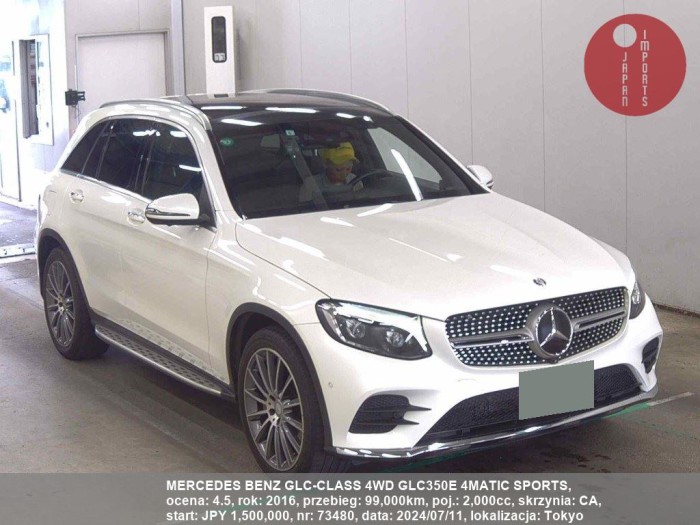 MERCEDES_BENZ_GLC-CLASS_4WD_GLC350E_4MATIC_SPORTS_73480