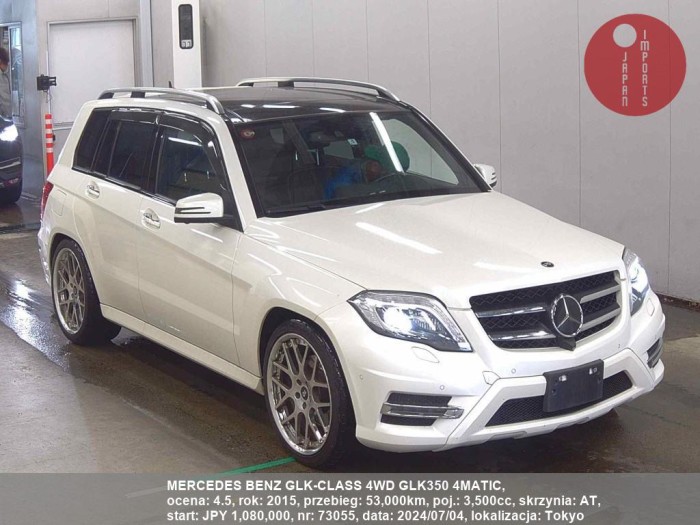 MERCEDES_BENZ_GLK-CLASS_4WD_GLK350_4MATIC_73055