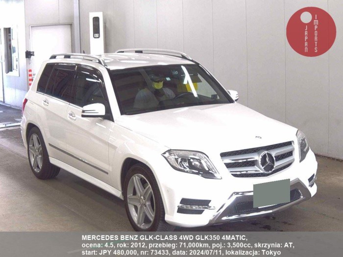 MERCEDES_BENZ_GLK-CLASS_4WD_GLK350_4MATIC_73433