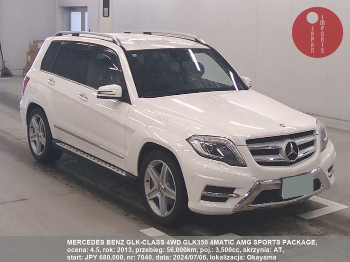 MERCEDES_BENZ_GLK-CLASS_4WD_GLK350_4MATIC_AMG_SPORTS_PACKAGE_7040