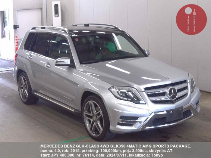 MERCEDES_BENZ_GLK-CLASS_4WD_GLK350_4MATIC_AMG_SPORTS_PACKAGE_76114