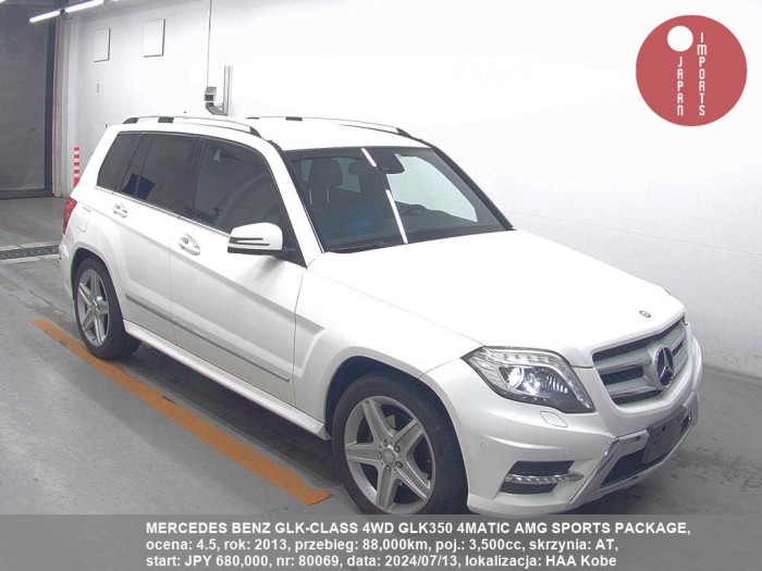 MERCEDES_BENZ_GLK-CLASS_4WD_GLK350_4MATIC_AMG_SPORTS_PACKAGE_80069