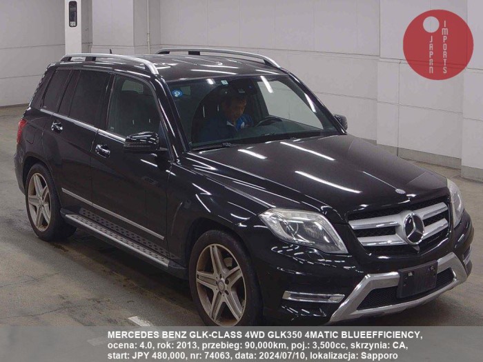 MERCEDES_BENZ_GLK-CLASS_4WD_GLK350_4MATIC_BLUEEFFICIENCY_74063