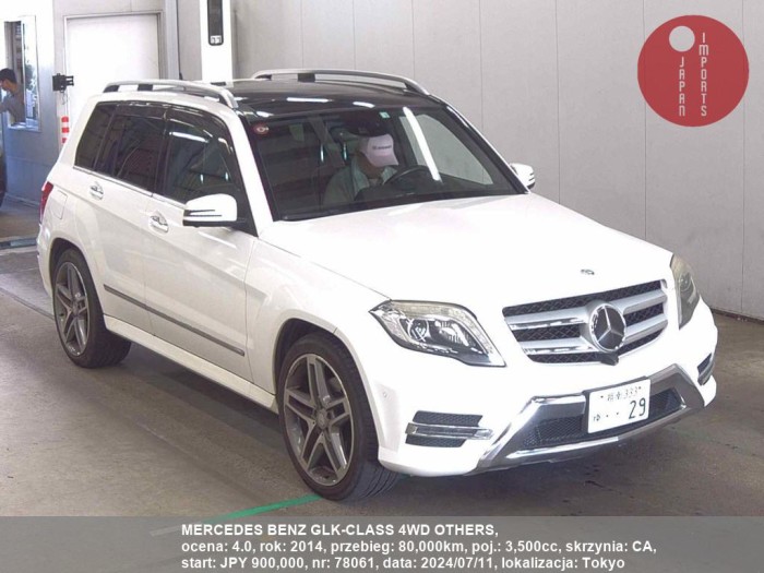 MERCEDES_BENZ_GLK-CLASS_4WD_OTHERS_78061