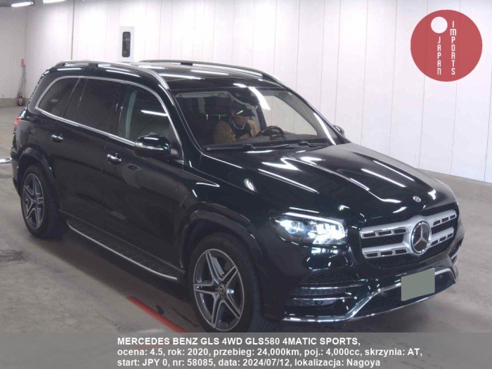 MERCEDES_BENZ_GLS_4WD_GLS580_4MATIC_SPORTS_58085