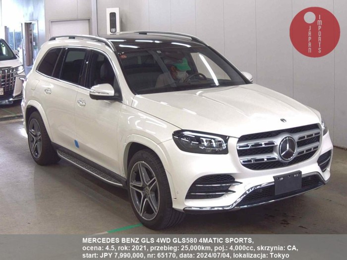 MERCEDES_BENZ_GLS_4WD_GLS580_4MATIC_SPORTS_65170